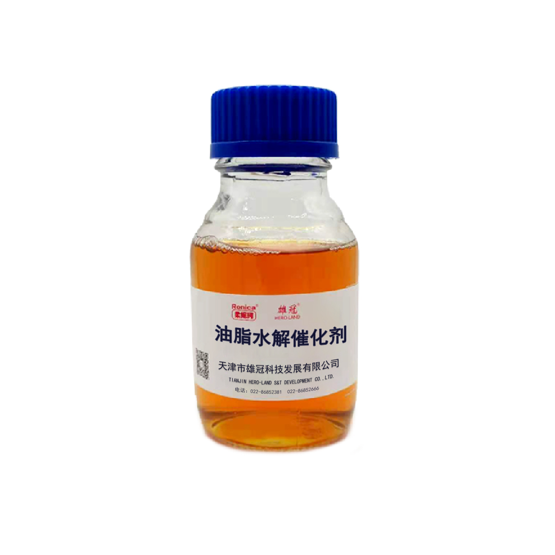 清防蠟劑.jpg